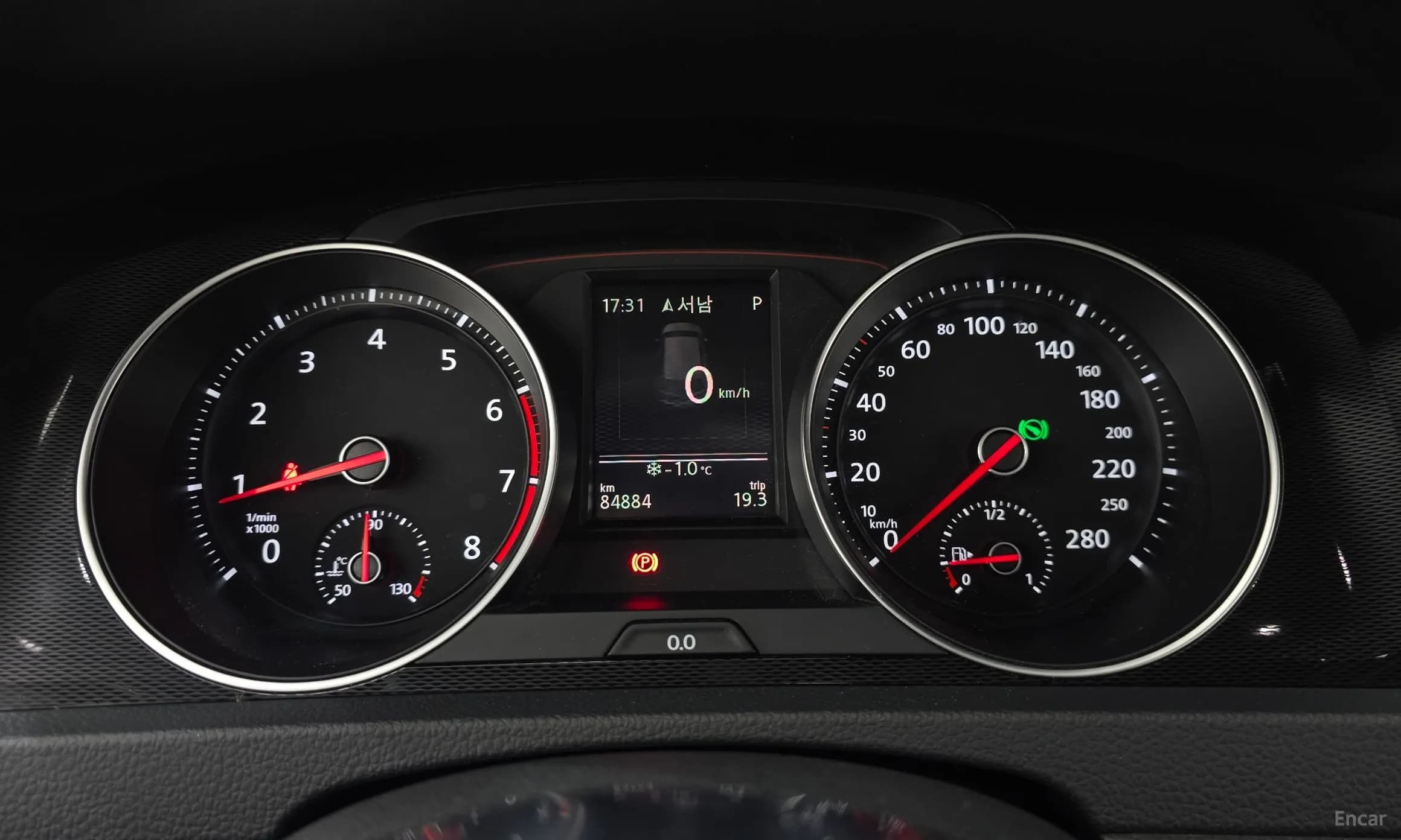Golf 7th Generation