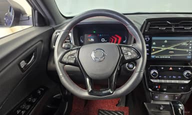 Berry New Tivoli