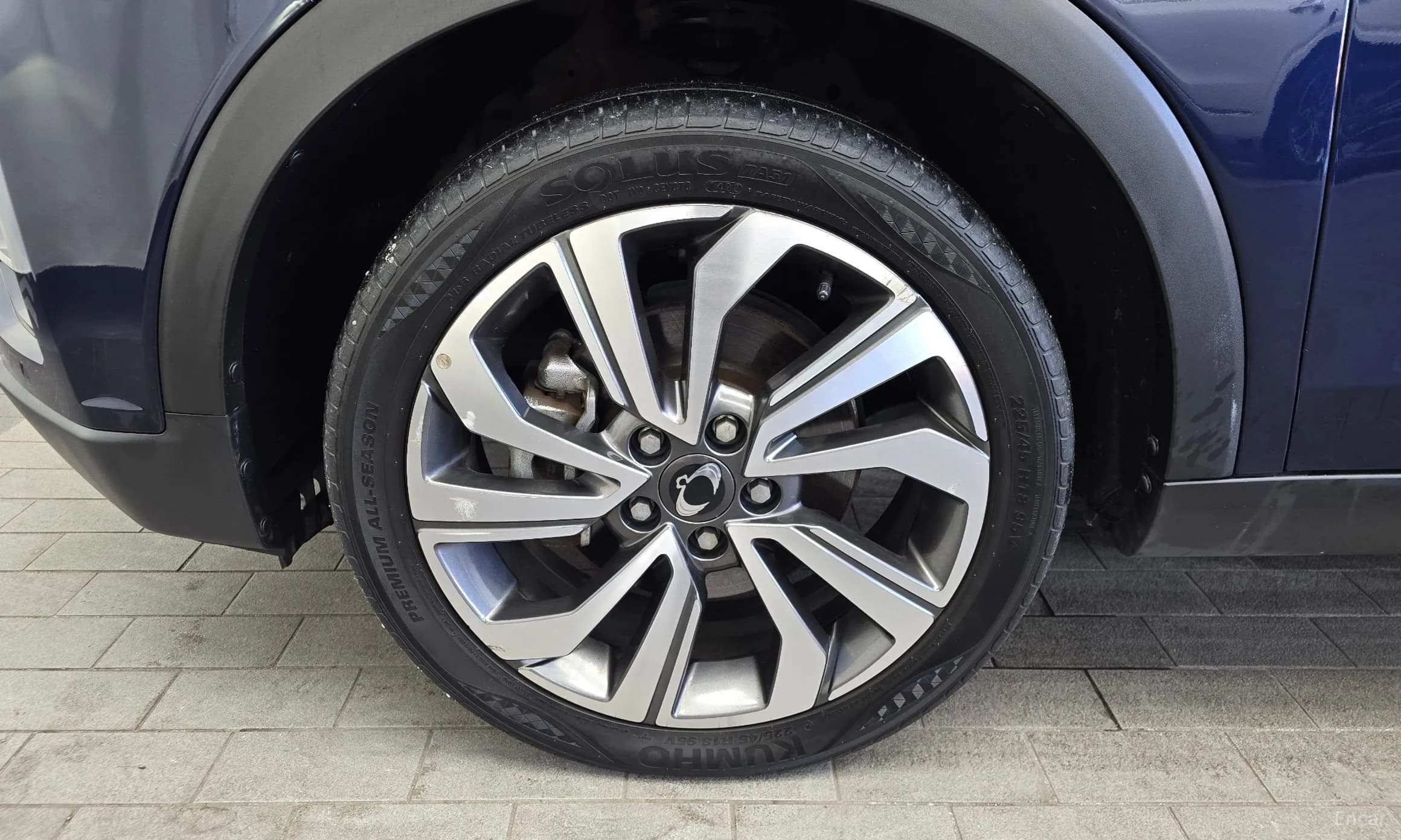 Berry New Tivoli