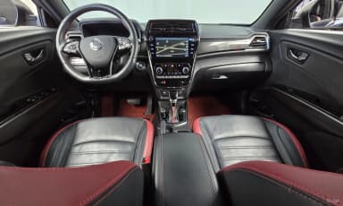 Berry New Tivoli