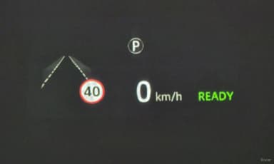 I-PACE