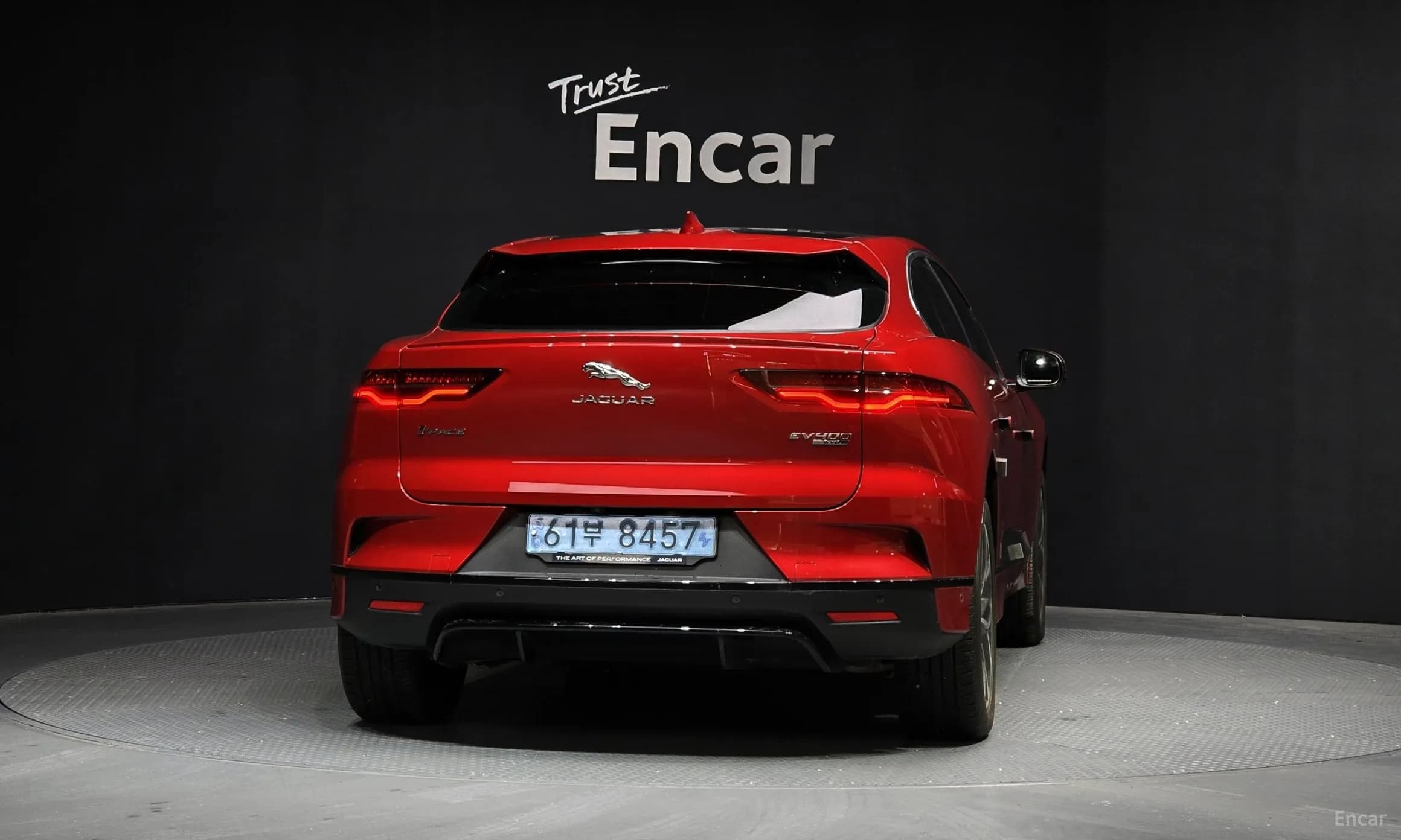 I-PACE