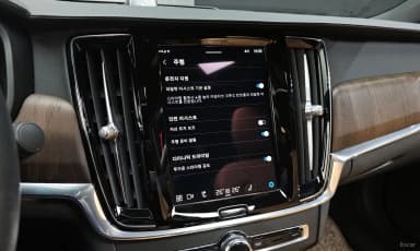 S90