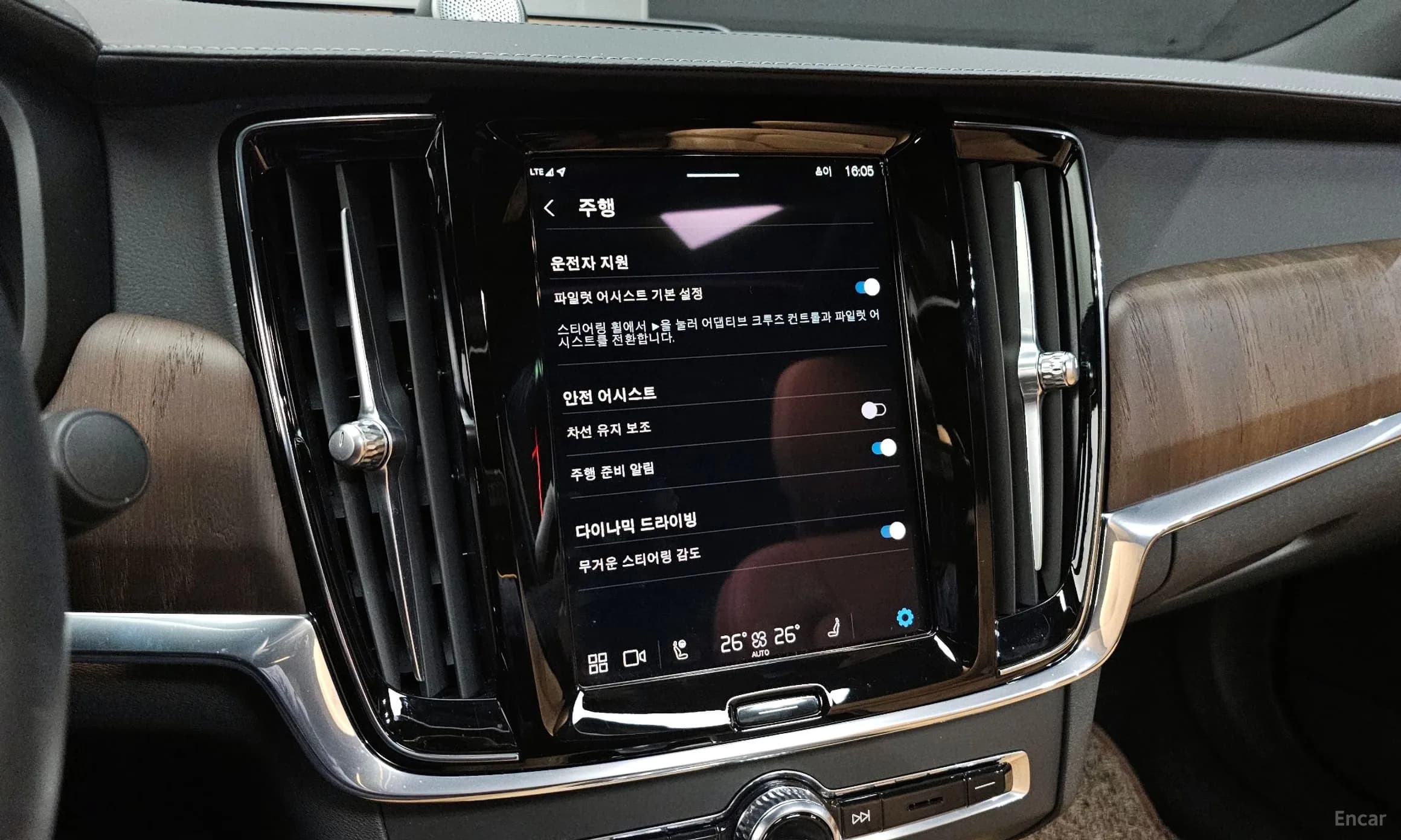 S90