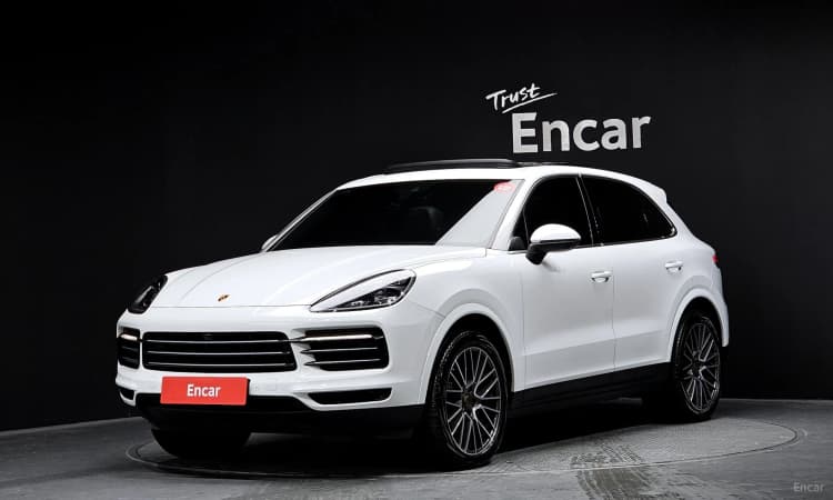 Cayenne (PO536)