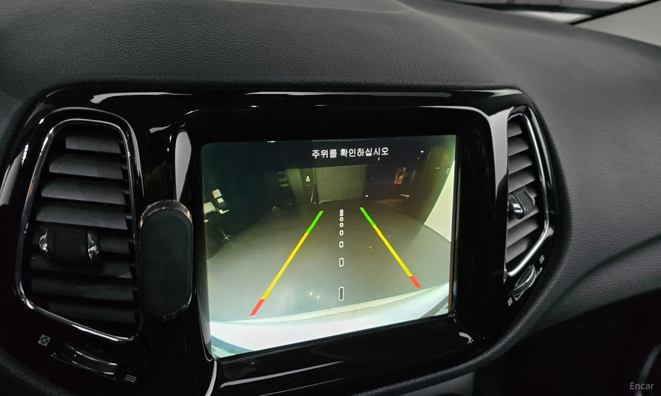 Compass 2nd Generation