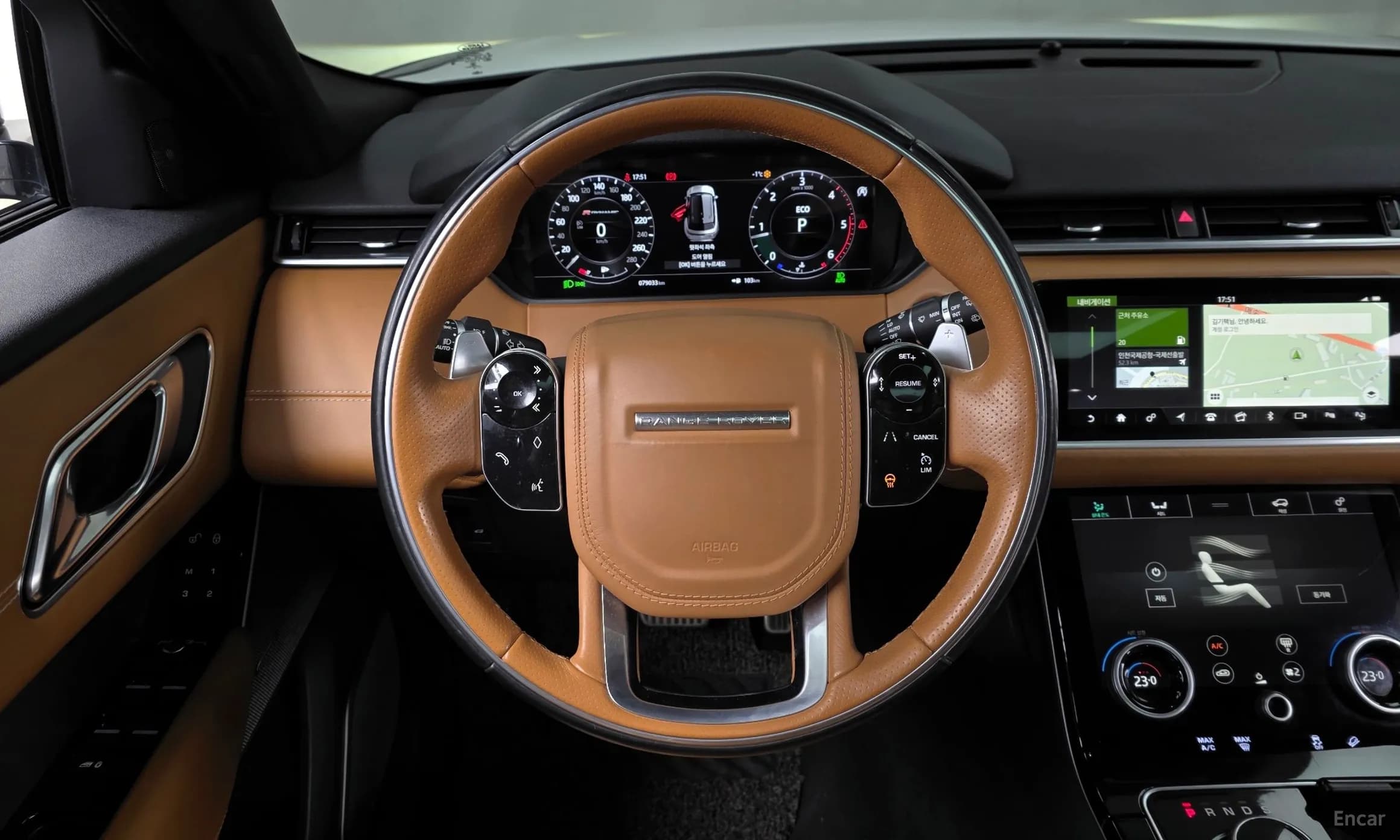 Range Rover Bella