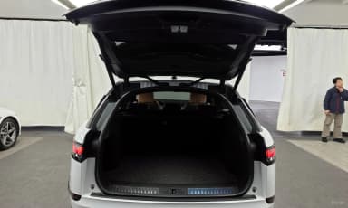 Range Rover Bella