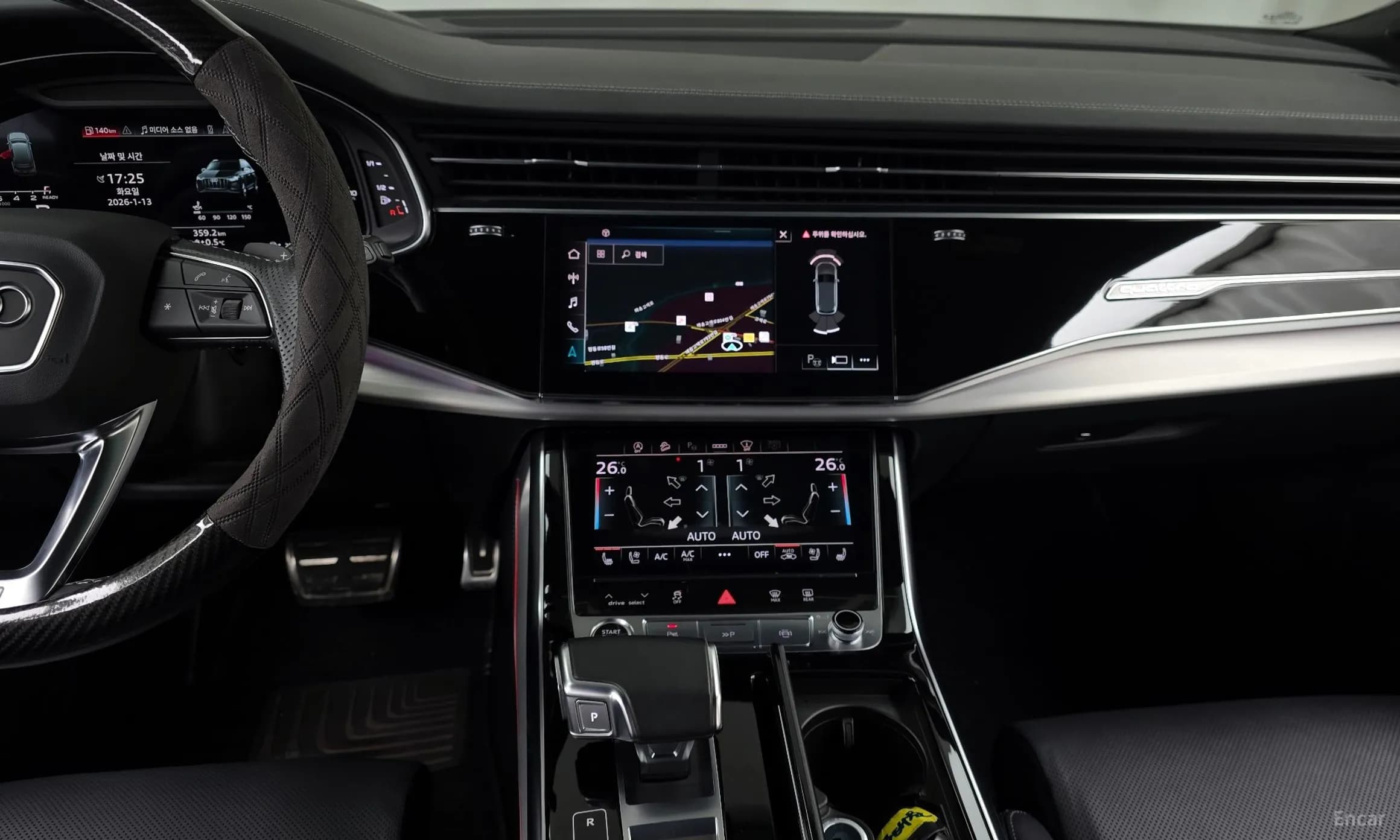 Q7 (4M)