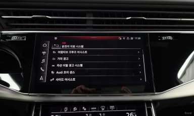 Q7 (4M)