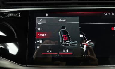 Q7 (4M)