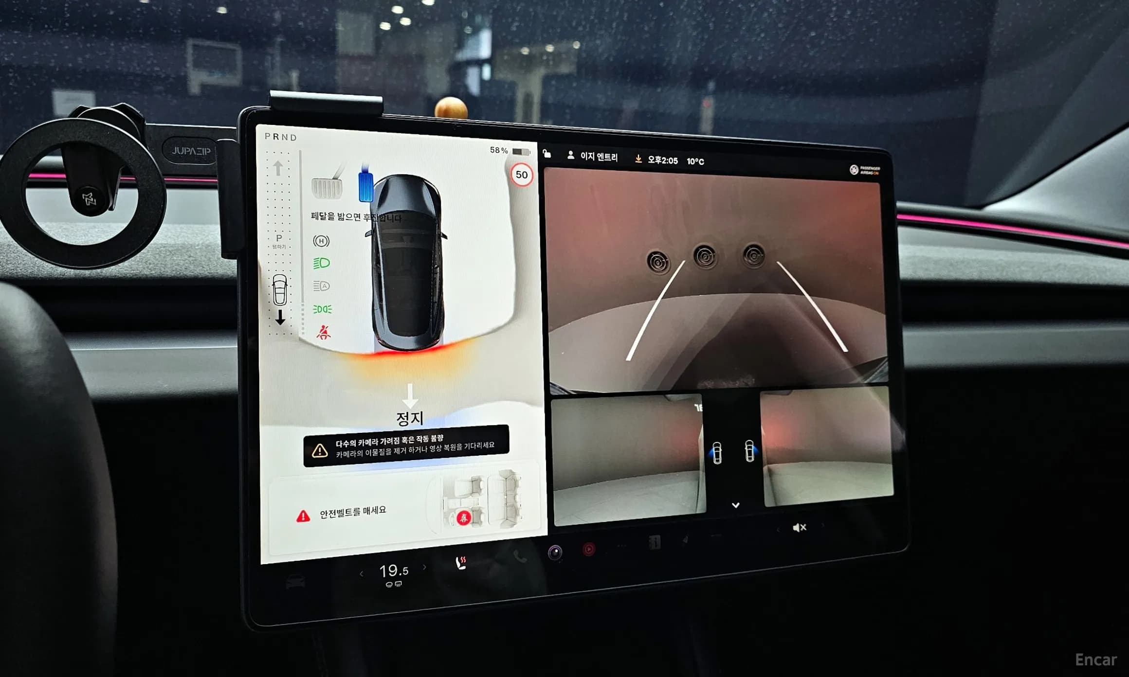 Model 3
