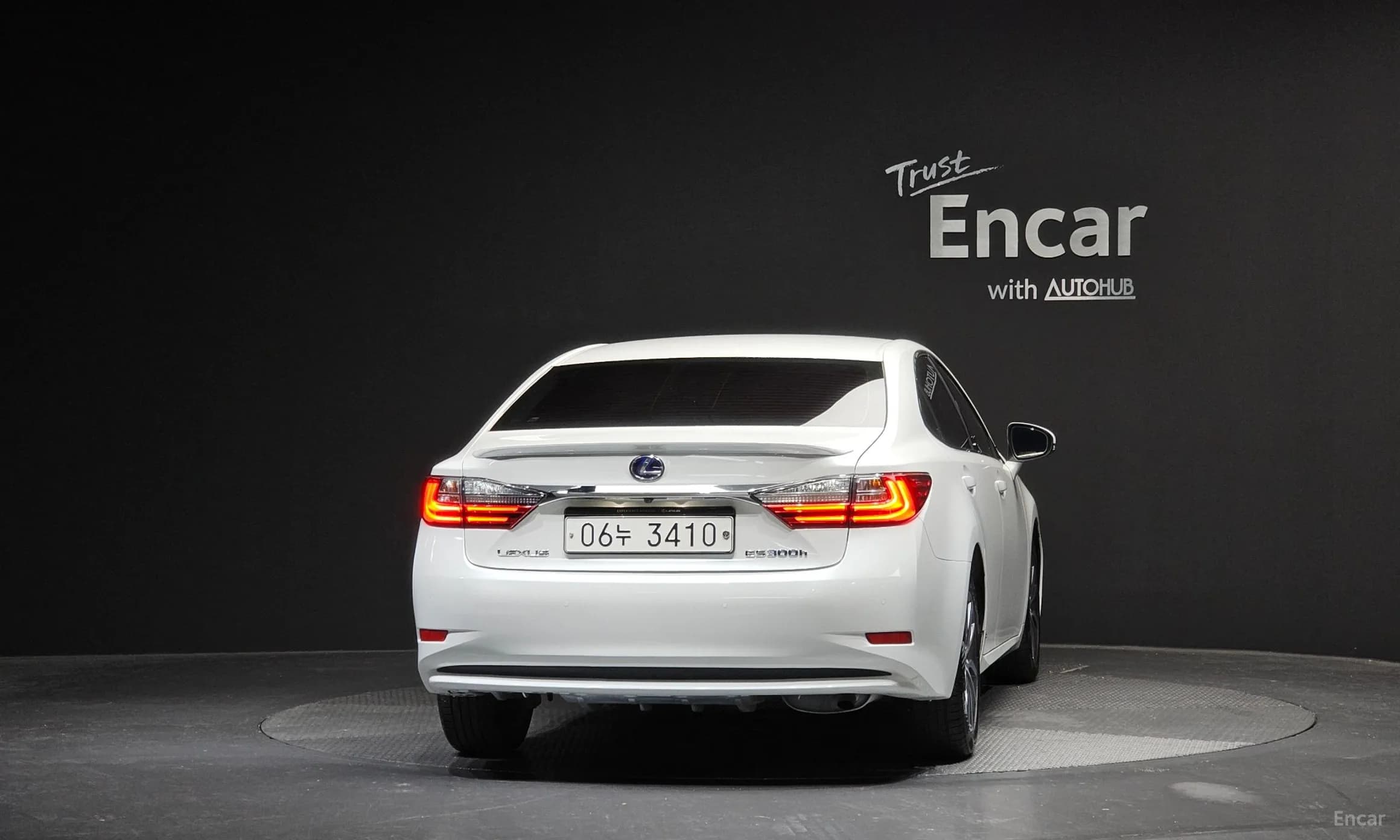 New ES300h