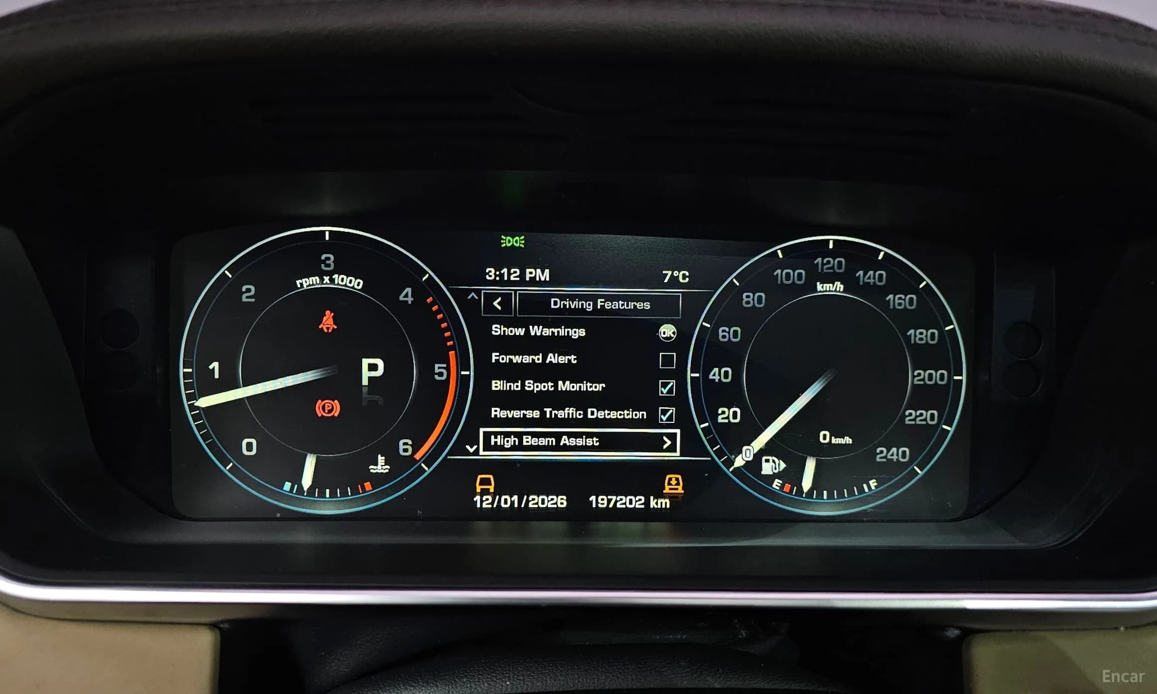Range Rover 4th Generation