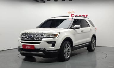 Explorer