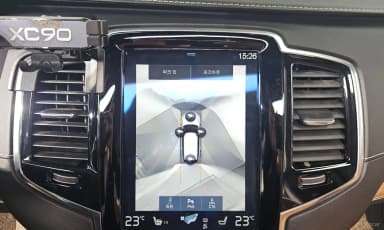 XC90 Gen 2