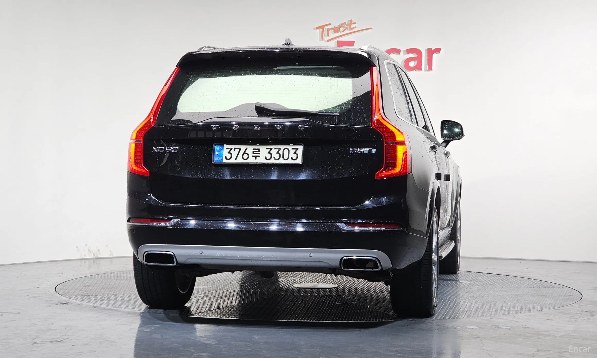 XC90 Gen 2