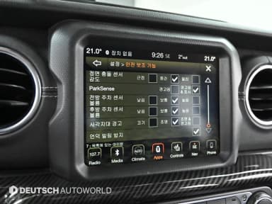 Wrangler (JL)