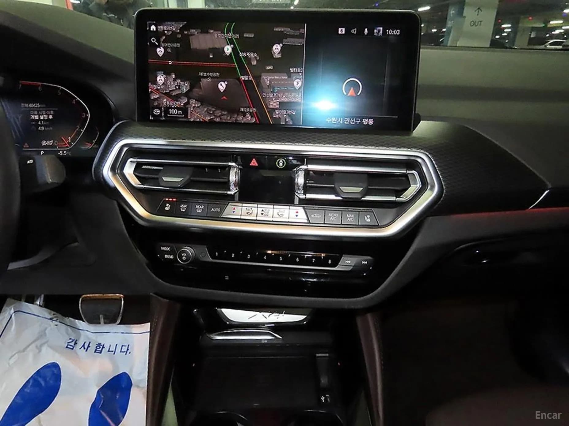 X4 (G02)