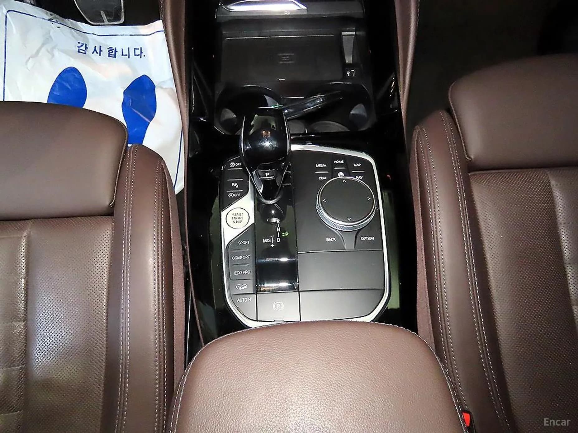 X4 (G02)