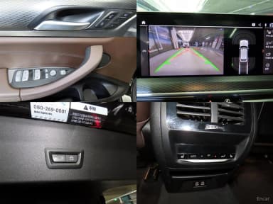X4 (G02)