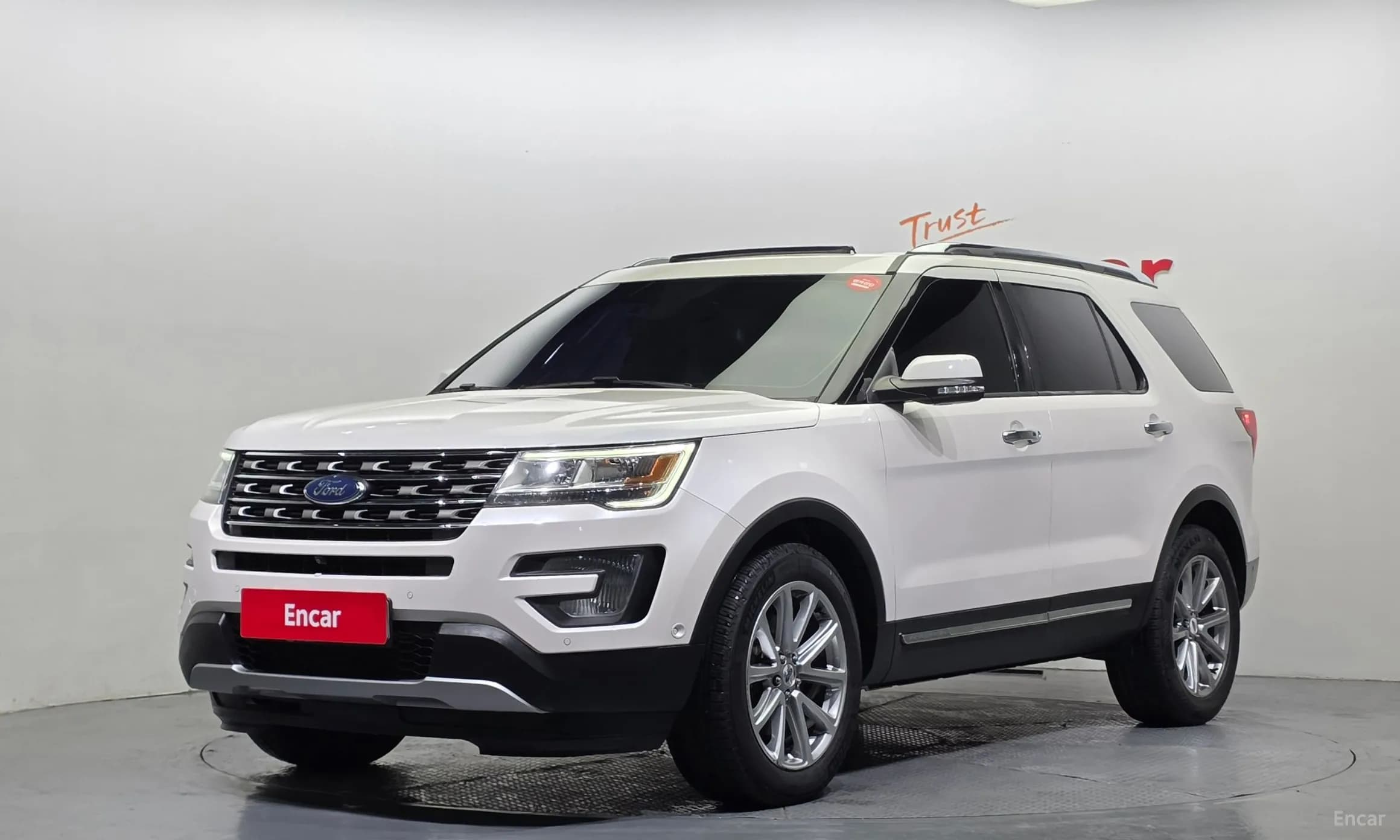 Explorer
