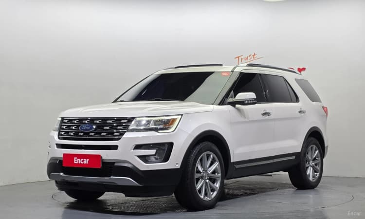 Explorer