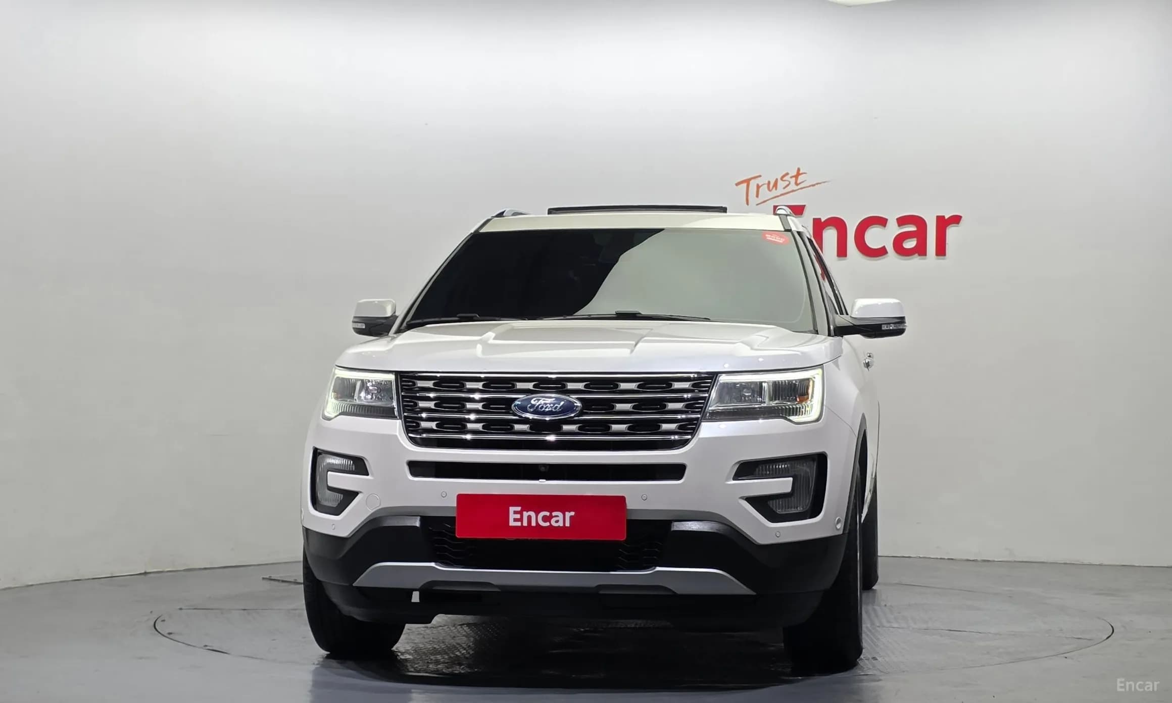 Explorer