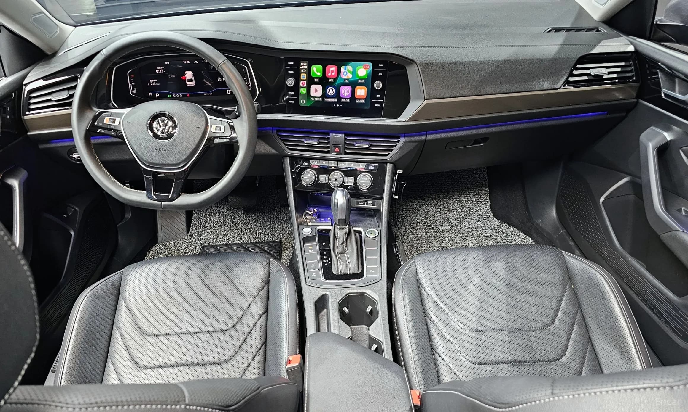 Jetta 7th Generation