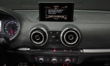New A3