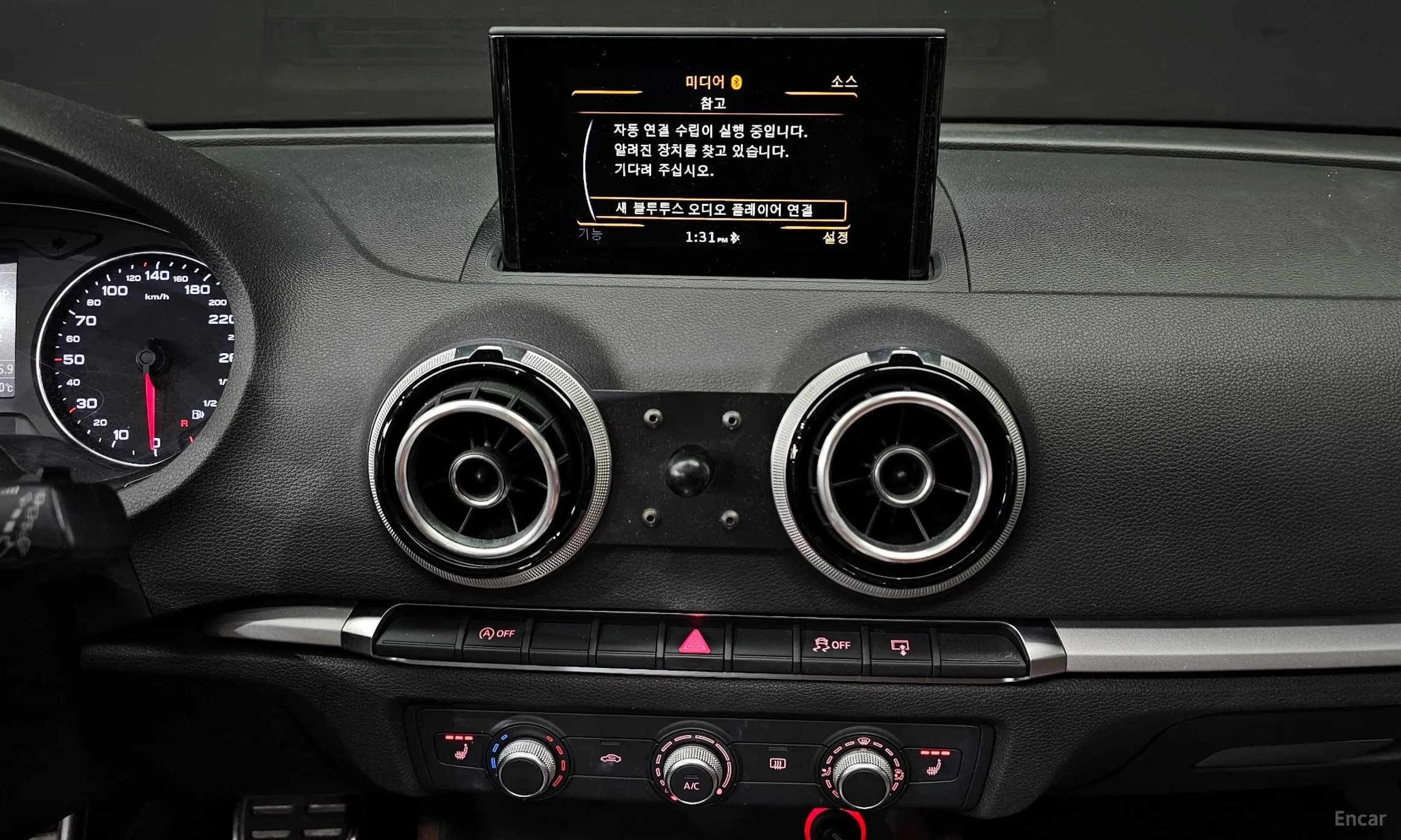 New A3
