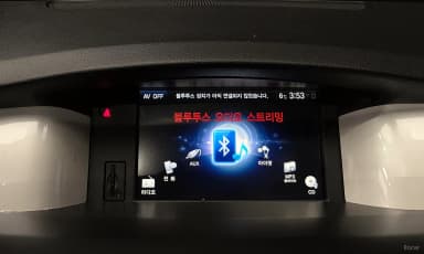 SM5 Platinum