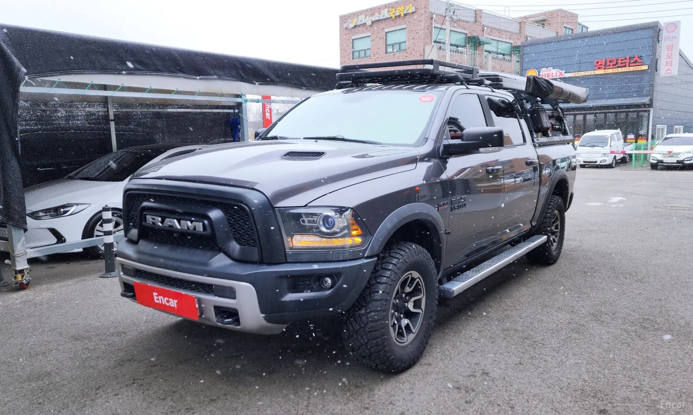 Lampickup