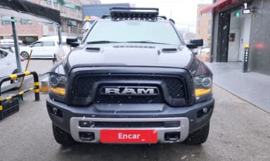 Lampickup