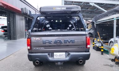 Lampickup