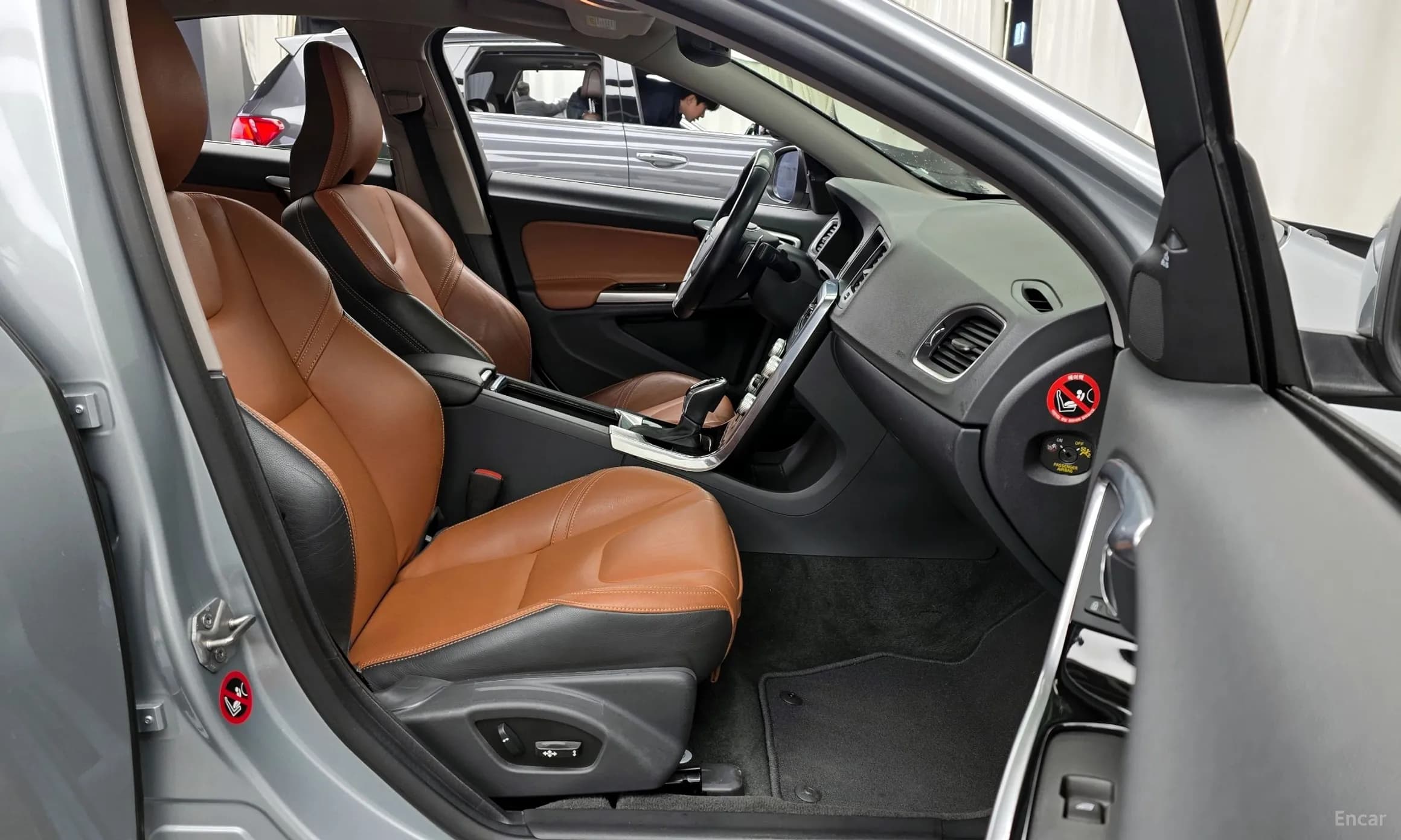 S60