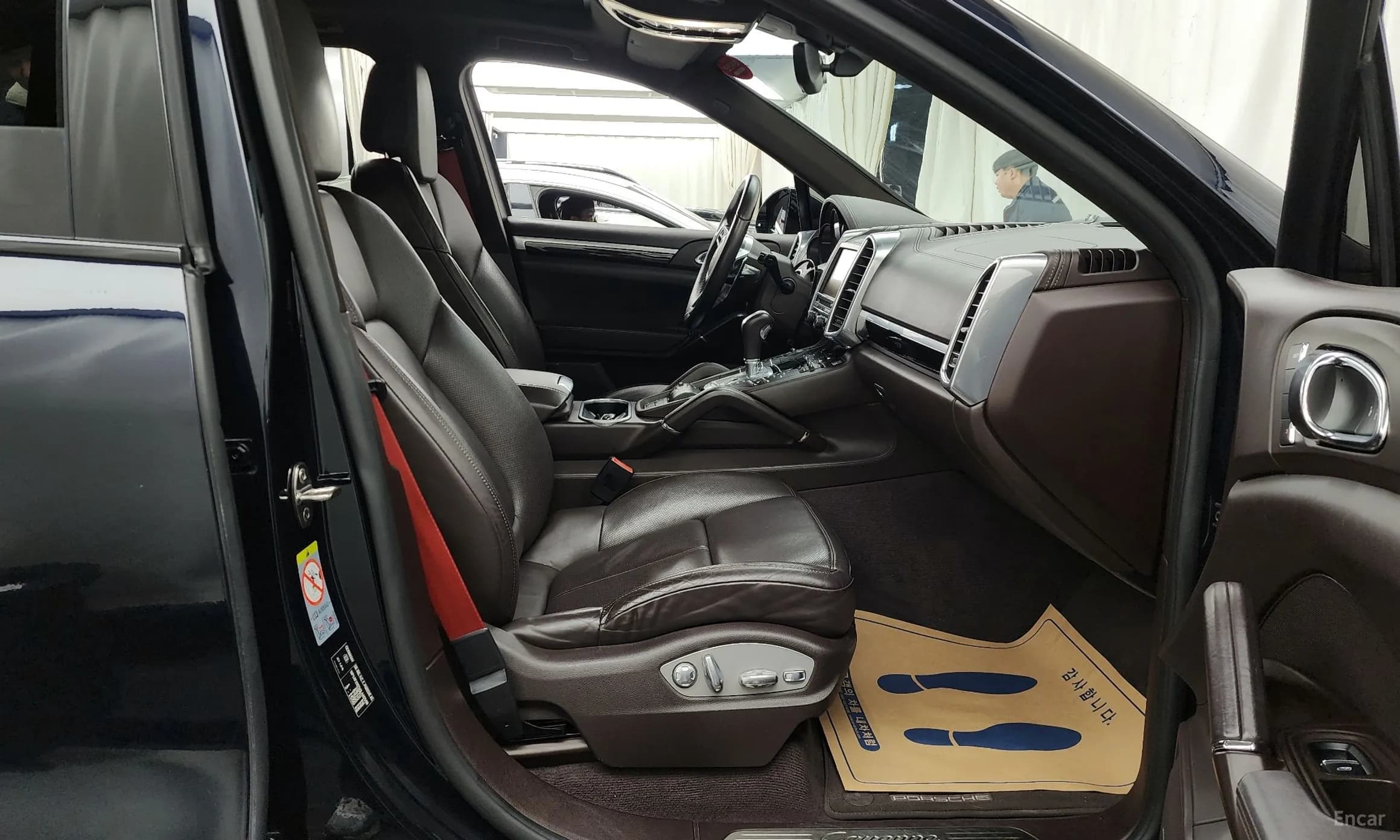 New Cayenne