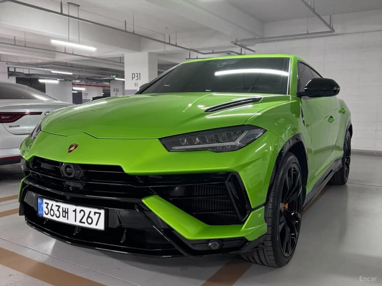 Urus