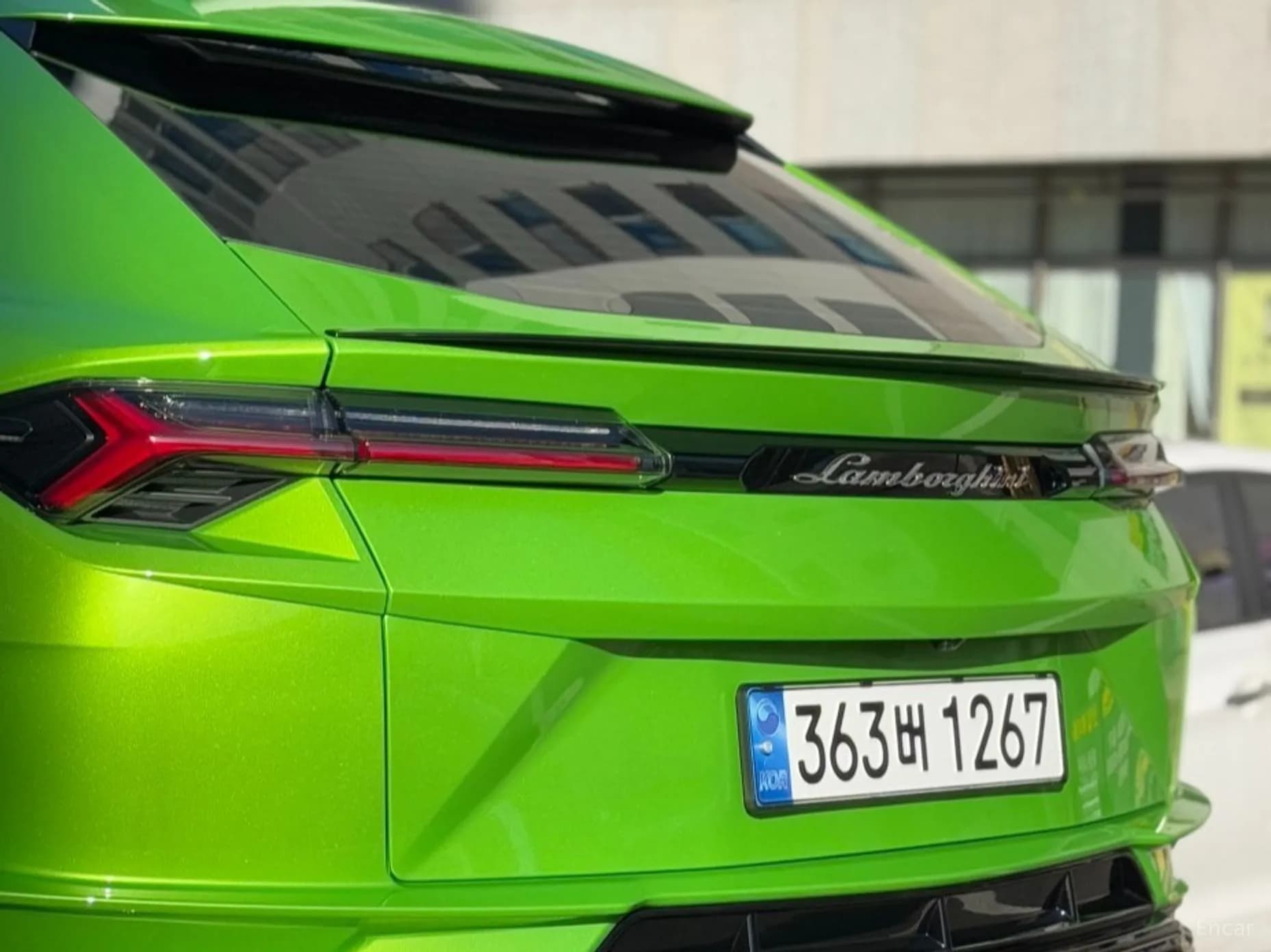 Urus