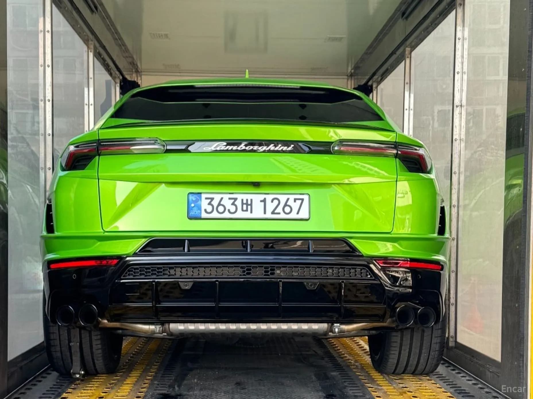 Urus