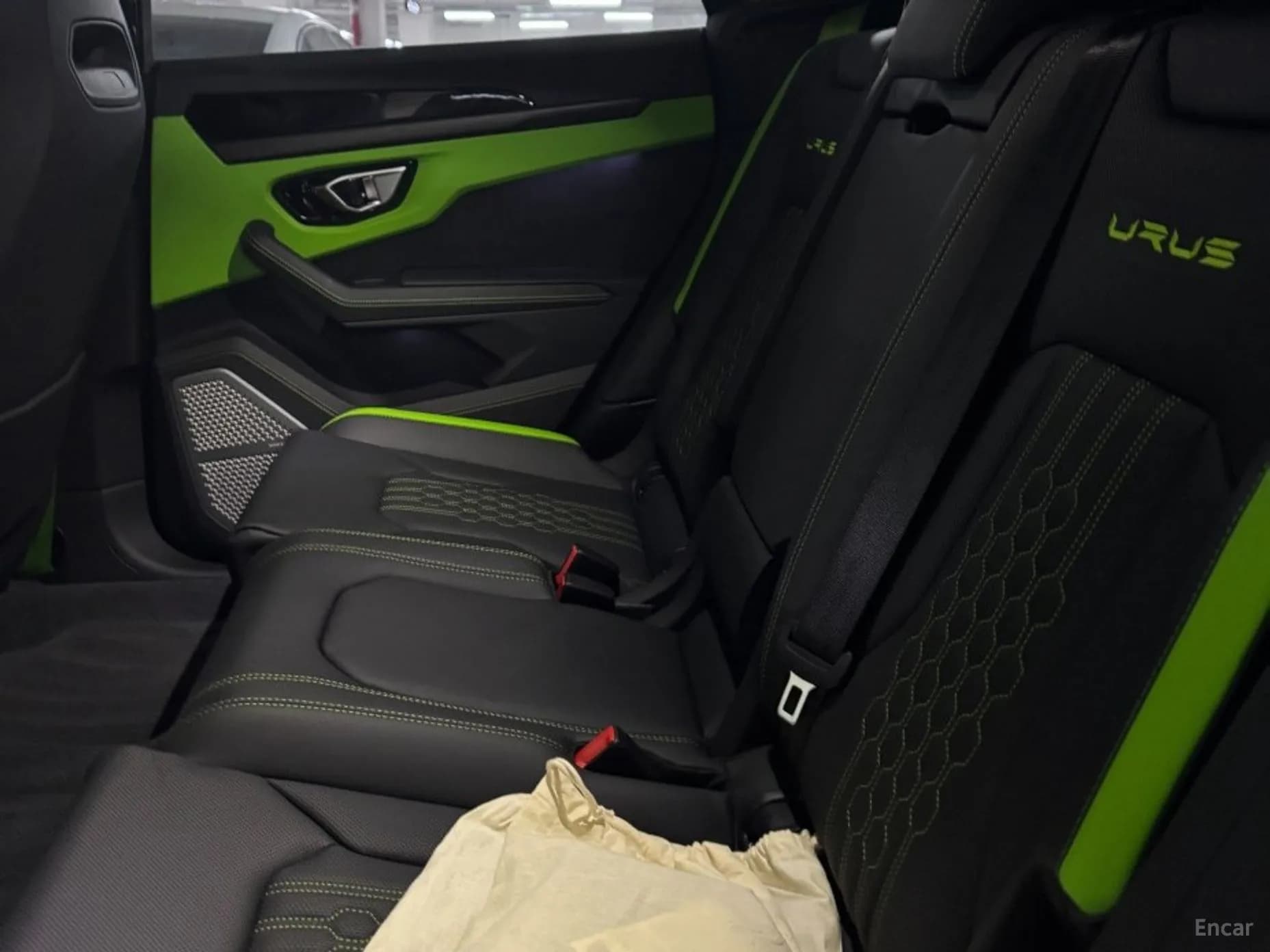 Urus