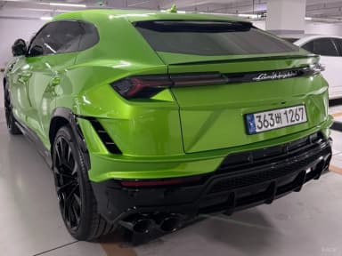Urus