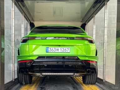 Urus