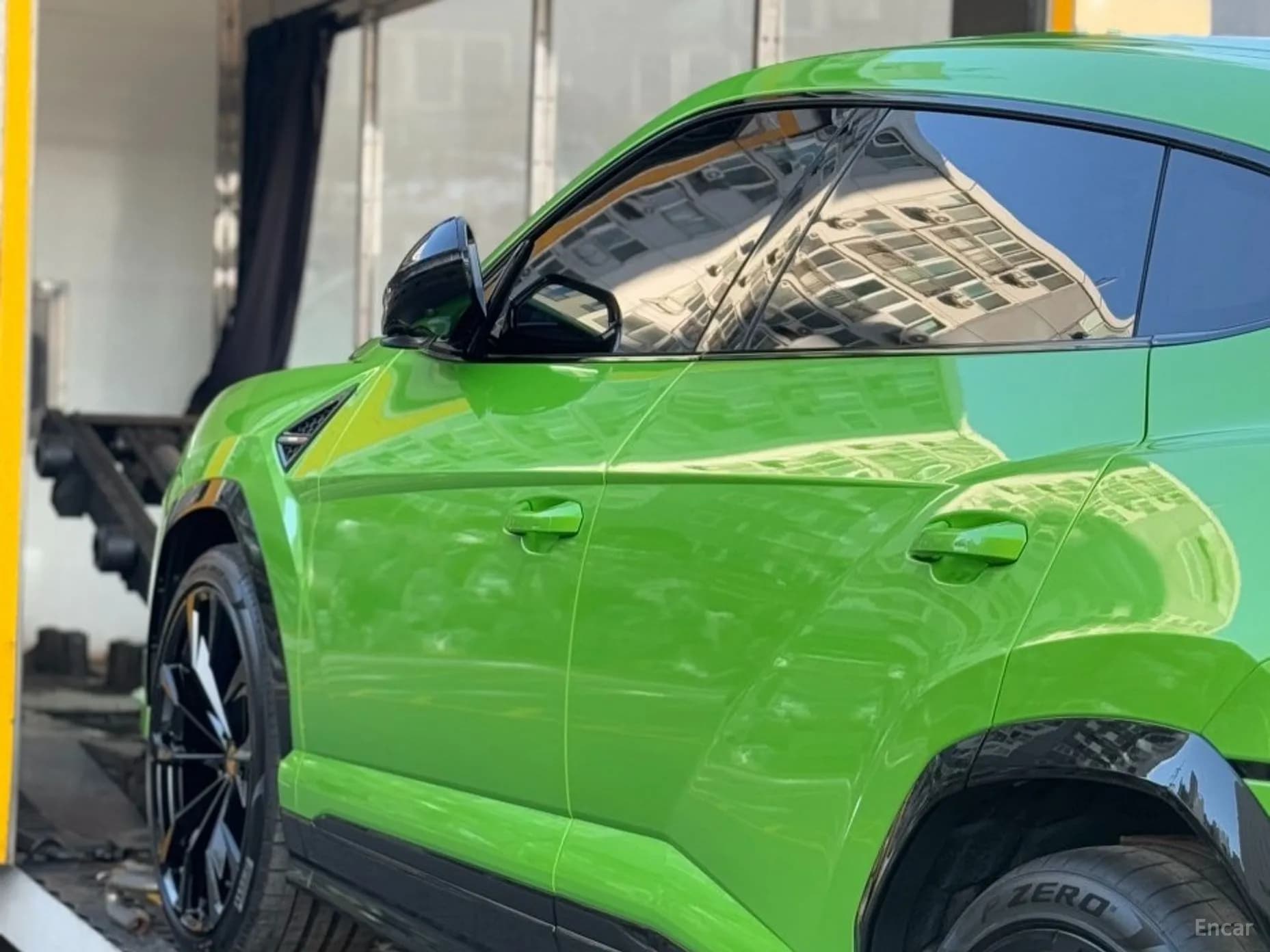 Urus