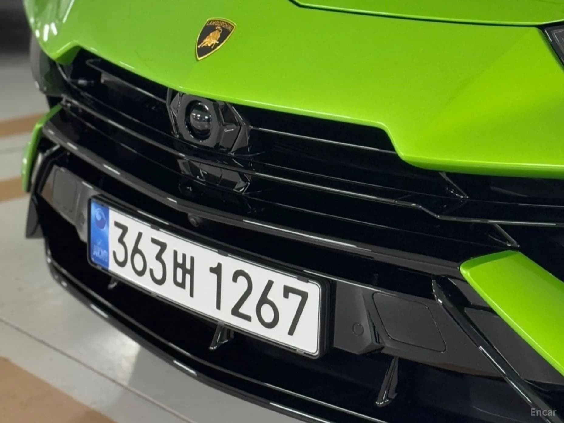 Urus