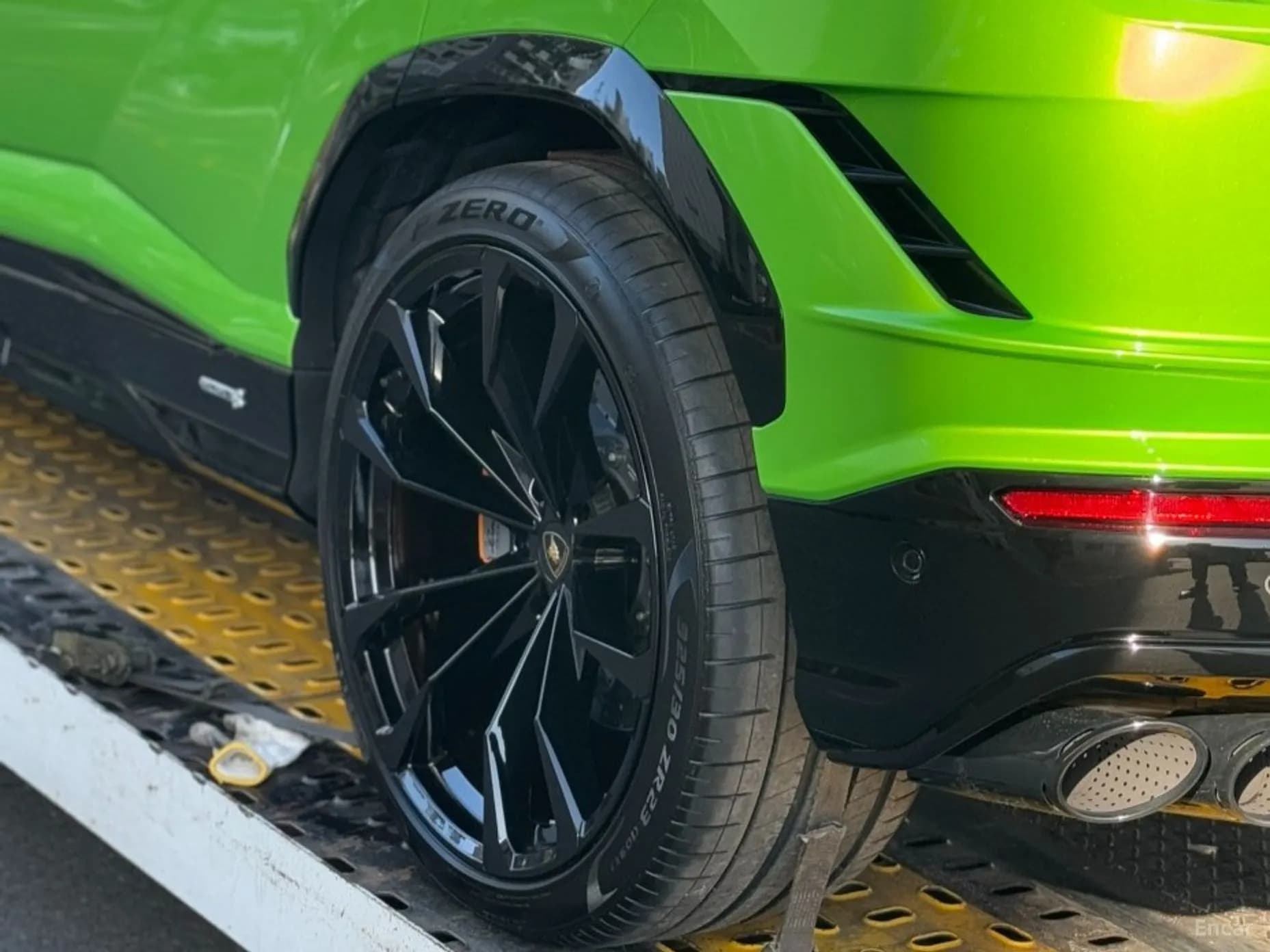 Urus
