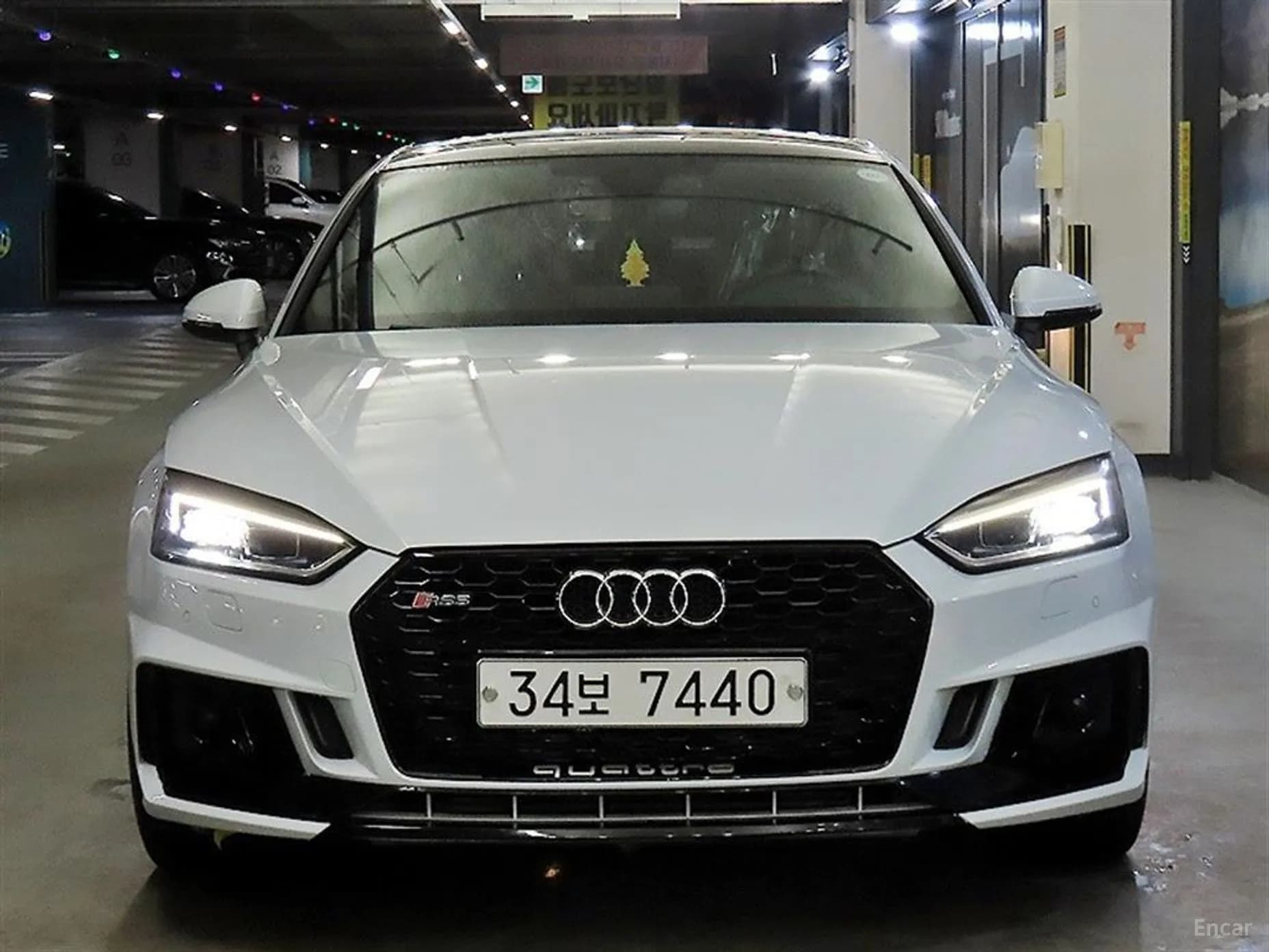 A5 (F5)
