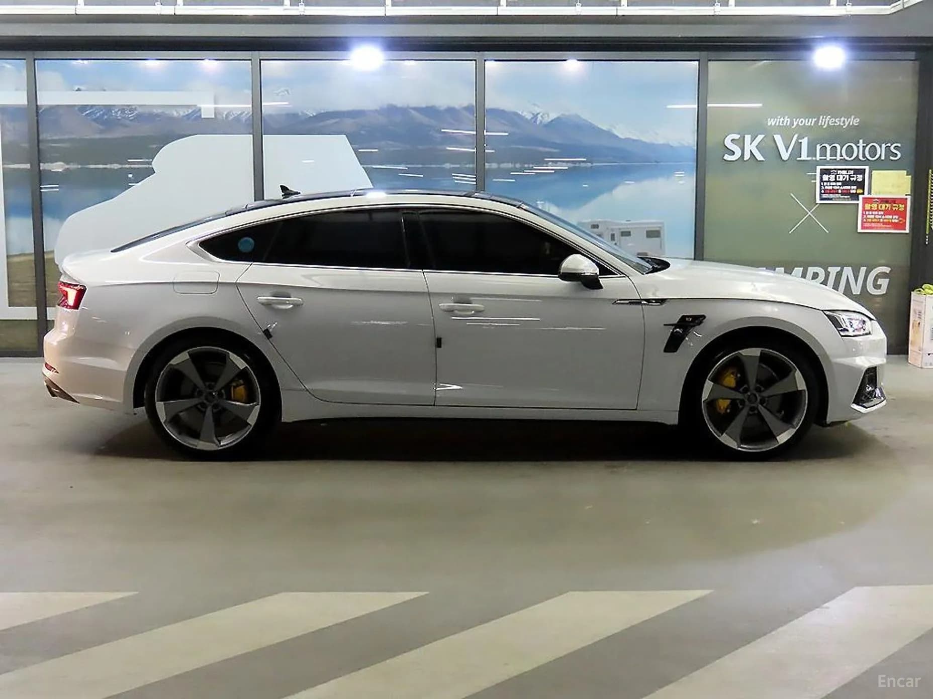 A5 (F5)