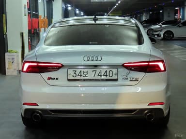 A5 (F5)