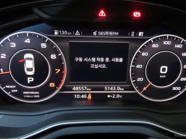 A5 (F5)